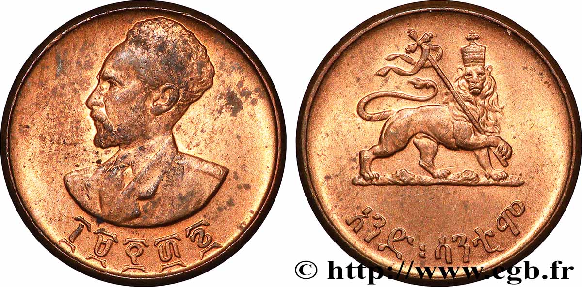 ÄTHIOPEN 1 Santeem (Cent) Hailé Selassié an 1936 1944 VZ