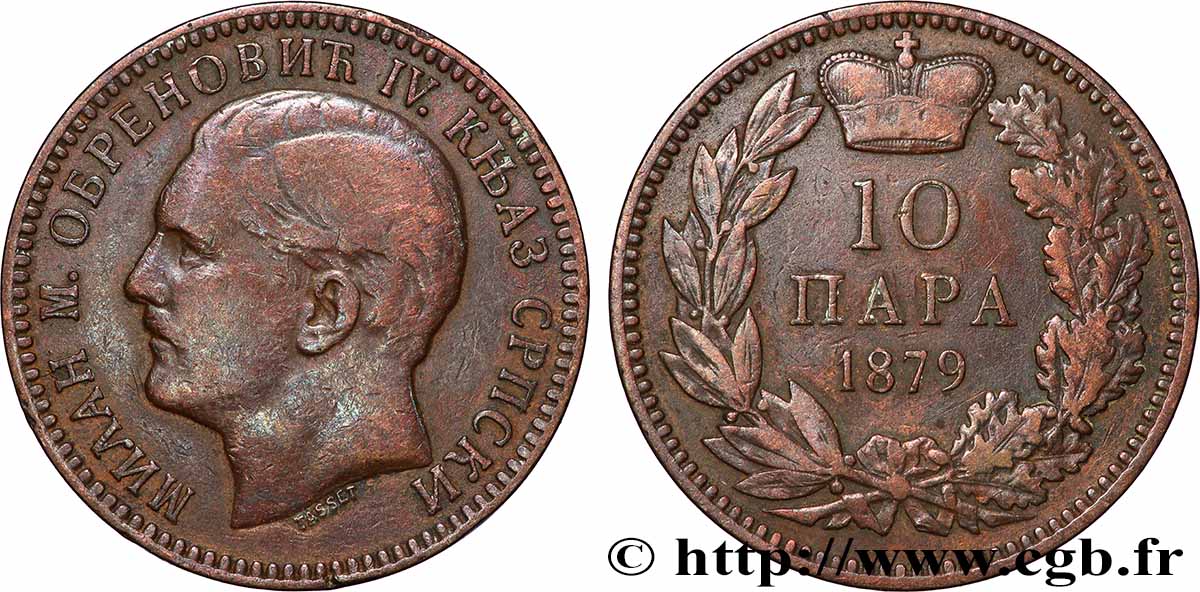 SERBIEN 10 Para Milan Obrenovich IV 1879 fSS