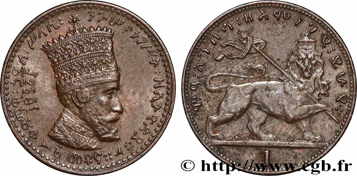 ÄTHIOPEN 1 Matona Hailé Selassié I EE1923 1930 Birmingham SS