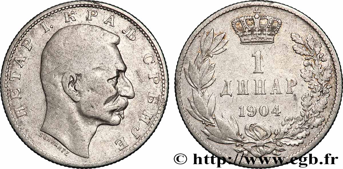 SERBIE 1 Dinar Pierre Ier 1904 Paris TTB