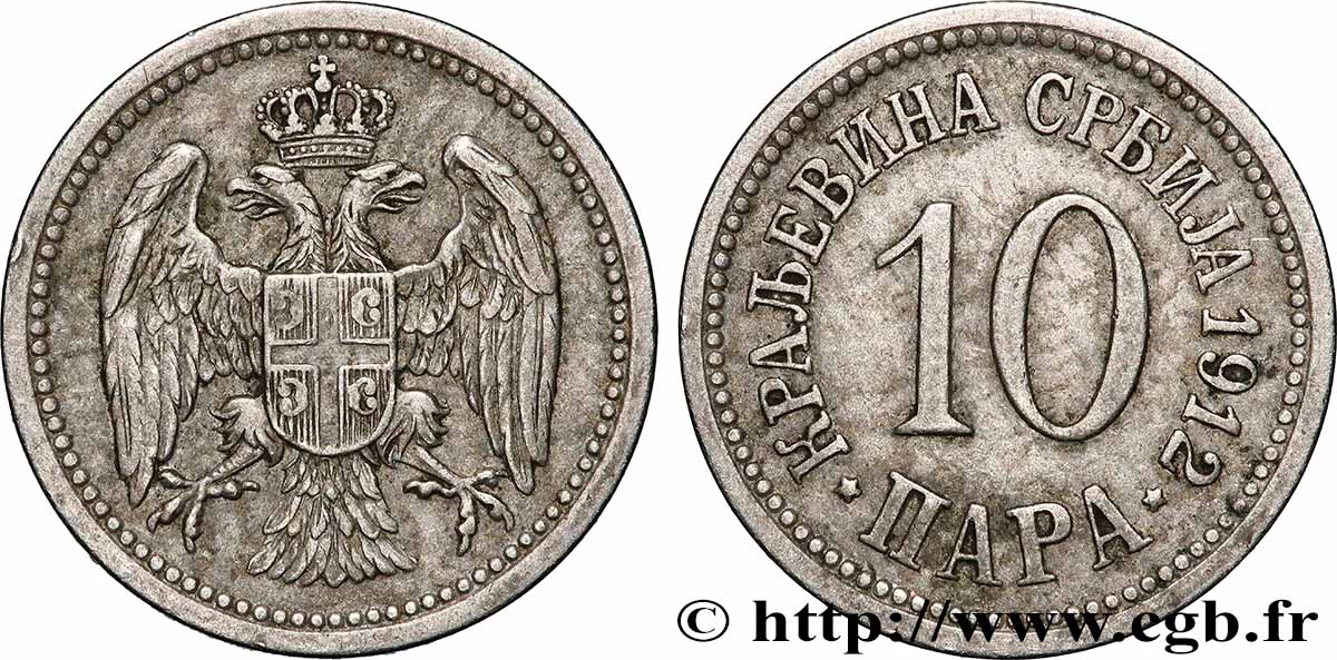 SERBIE 10 Para aigle bicéphale 1912 Paris TTB+