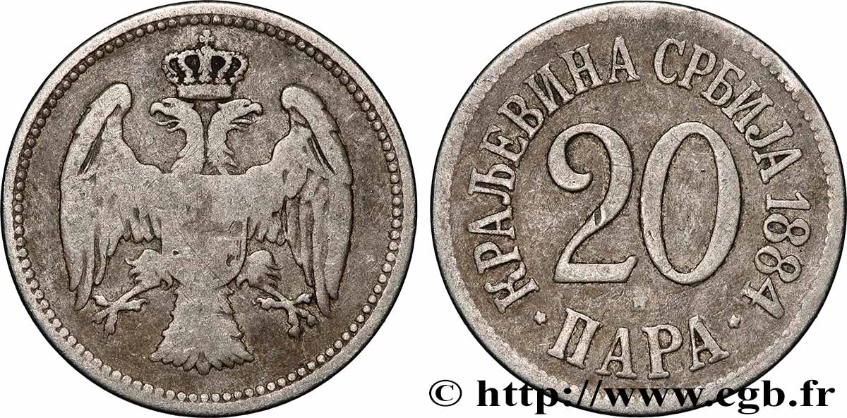 SERBIA 20 Para aigle bicéphale 1884 Paris XF