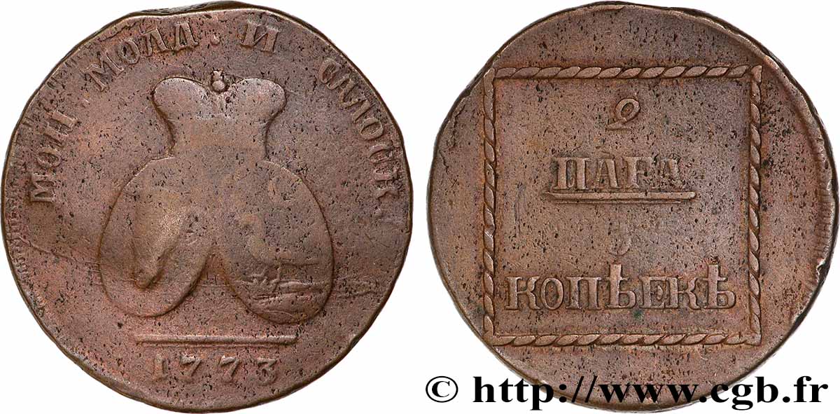 MOLDAVIA AND WALLACHIA 2 Para - 3 Kopeck 1773 VF