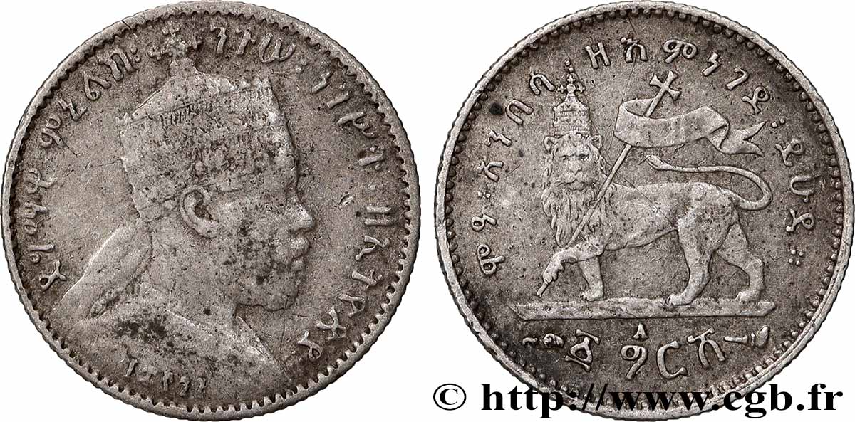 ETHIOPIA 1 Gersh Ménélik II EE1895 1903 Paris XF