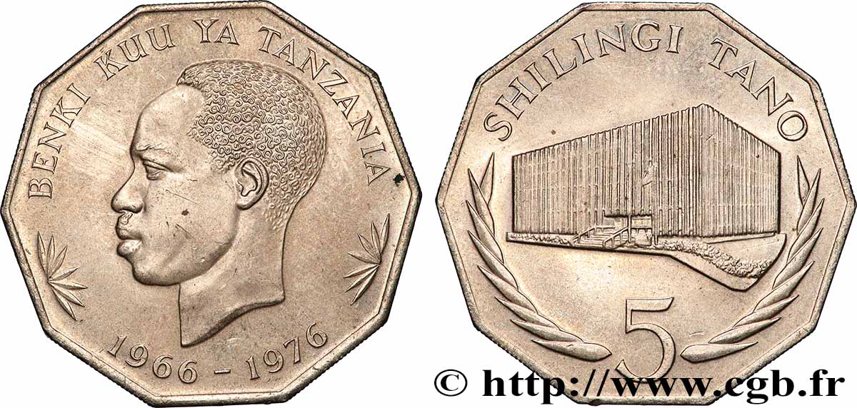 TANZANIE 5 Shilingi 10e anniversaire de la Banque de Tanzanie 1976 Llantrisant SUP