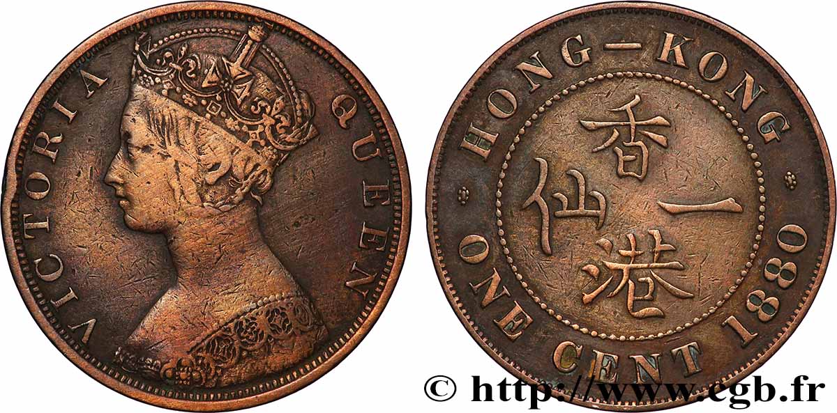 HONG KONG 1 Cent Victoria 1880 Londres TB+