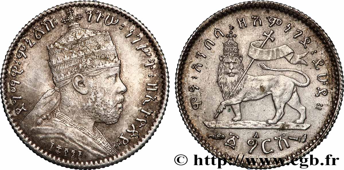 ETHIOPIA 1 Gersh Ménélik II EE1895 1903 Paris AU