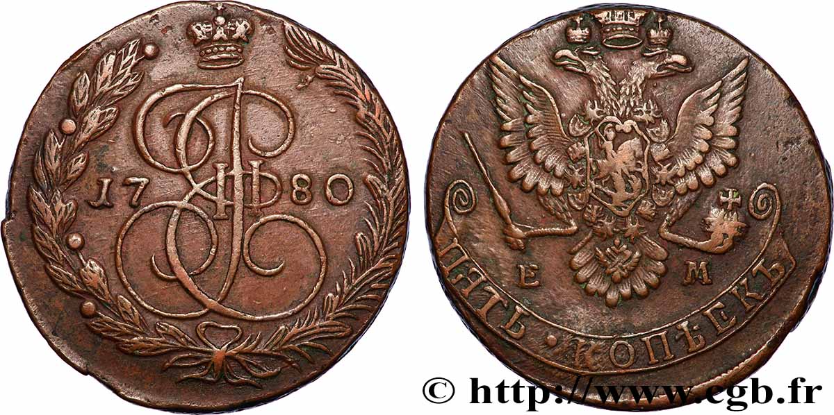 RUSSIA - CATHERINE II 5 Kopecks 1780 Ekaterinbourg XF