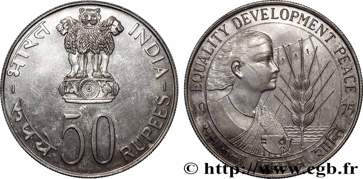 INDIA
50 Proof Rupees (Roupies) FAO 1975 EBC