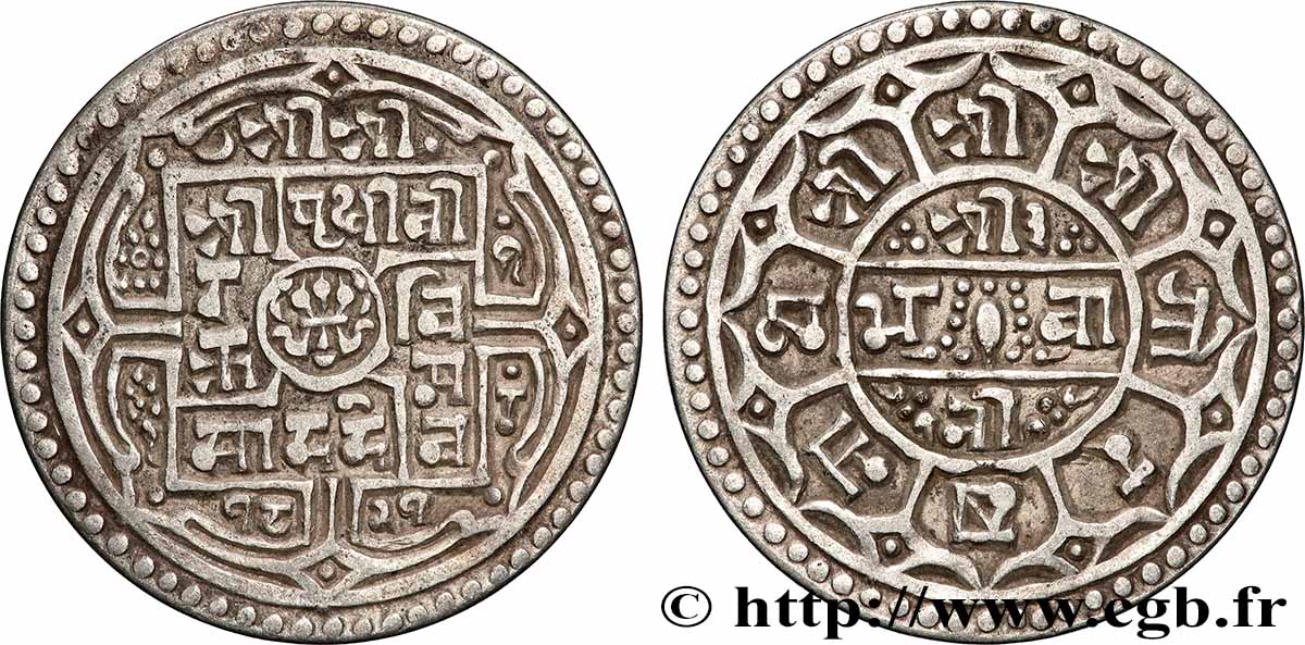 NÉPAL Mohar SE 1821 Prithvi Bir Bikram (1899) TTB