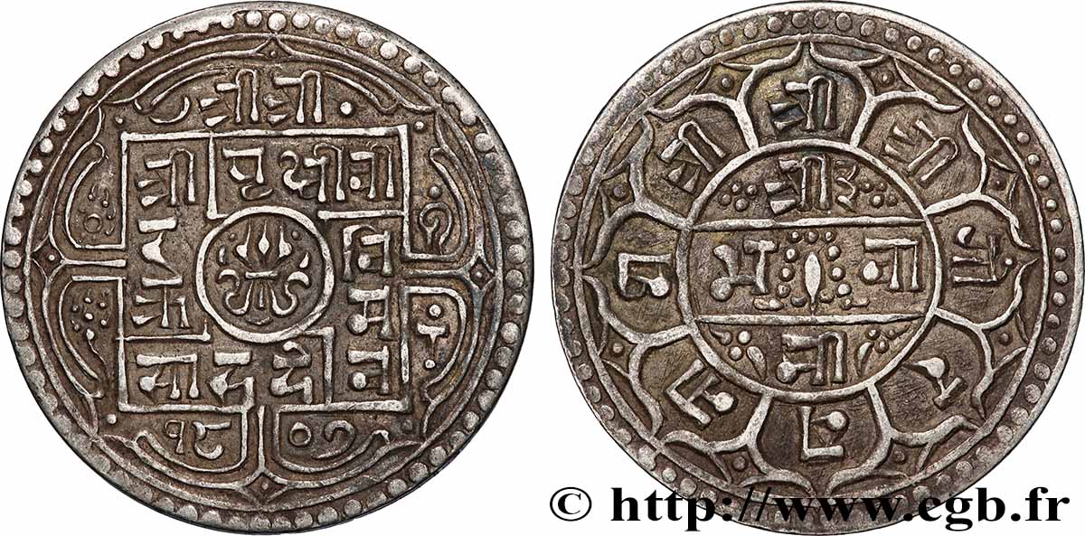NEPAL Mohar SE 1807 Prithvi Bir Bikram (1885) SS