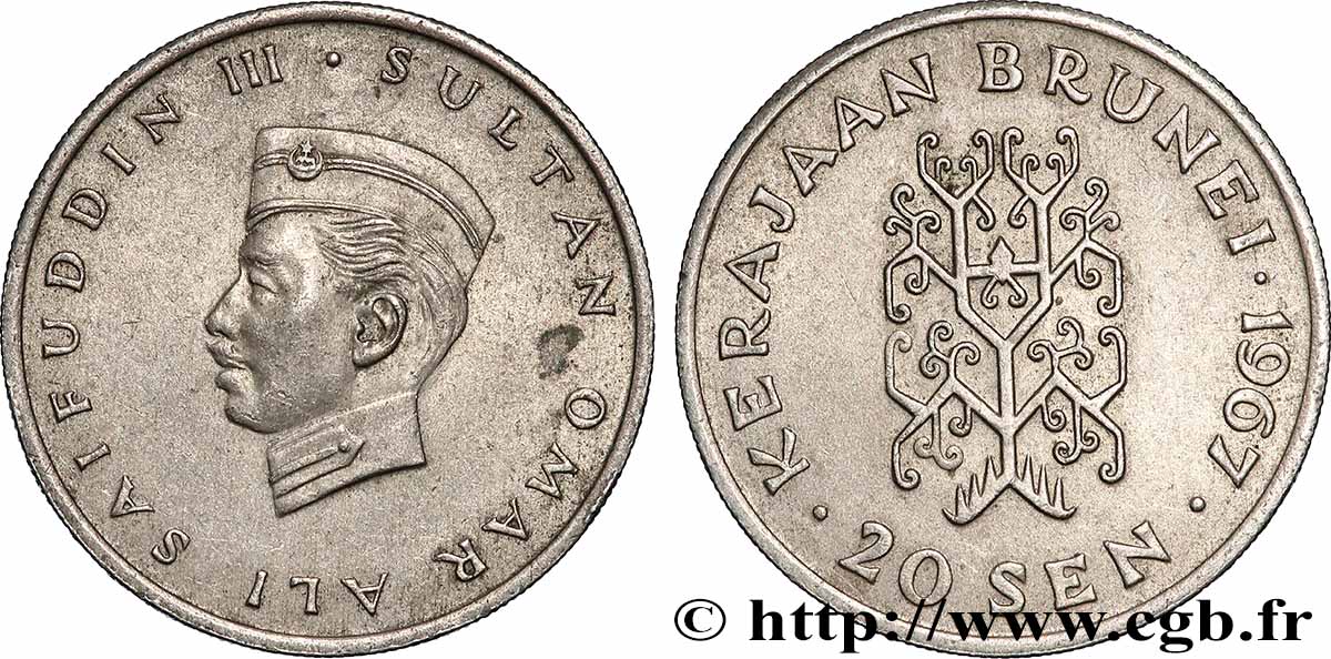 BRUNEI 20 Sen Sultan Omar Ali Saifuddin III 1967 Londres MS
