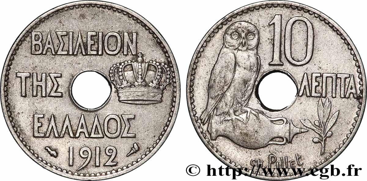 GREECE 10 Lepta chouette sur amphore 1912 Paris AU