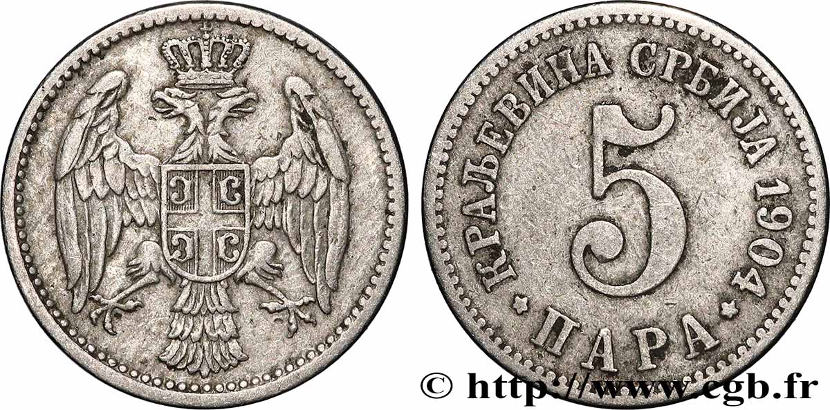 SERBIE 5 Para aigle bicéphale 1904 Paris TTB