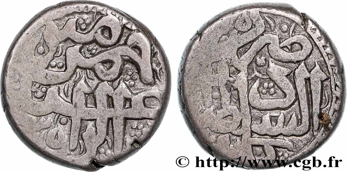 INDIA Roupie n.d. VF