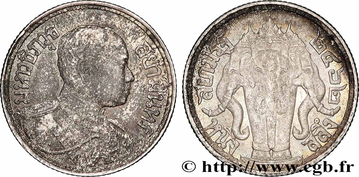 THAILAND 1/4 Baht roi Rama VI Phra Maha Vajrajudh 1919 XF