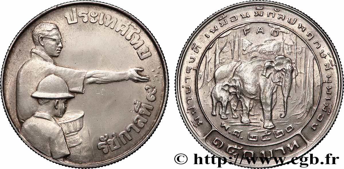 TAILANDIA 150 Baht F.A.O an 2520 (1977) SC
