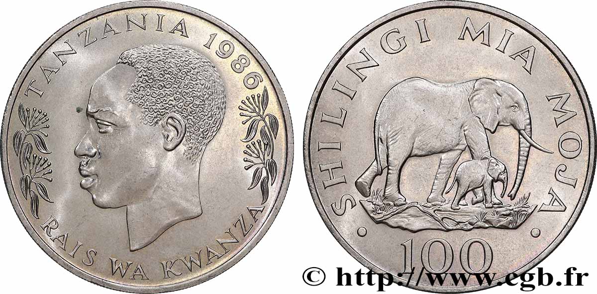 TANZANIA 100 Shilingi 1986 MS