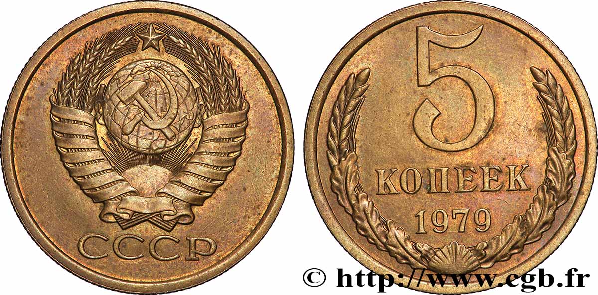 RUSSIA - USSR 5 Kopecks 1979 AU