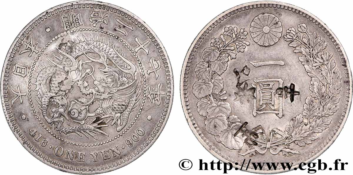 JAPAN 1 Yen dragon an 27 Meiji 1894 AU