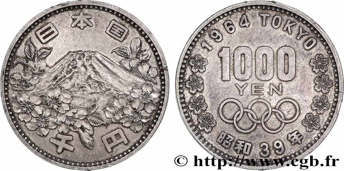 JAPAN 1000 Yen Mont Fuji JO de Tokyo 1964 AU