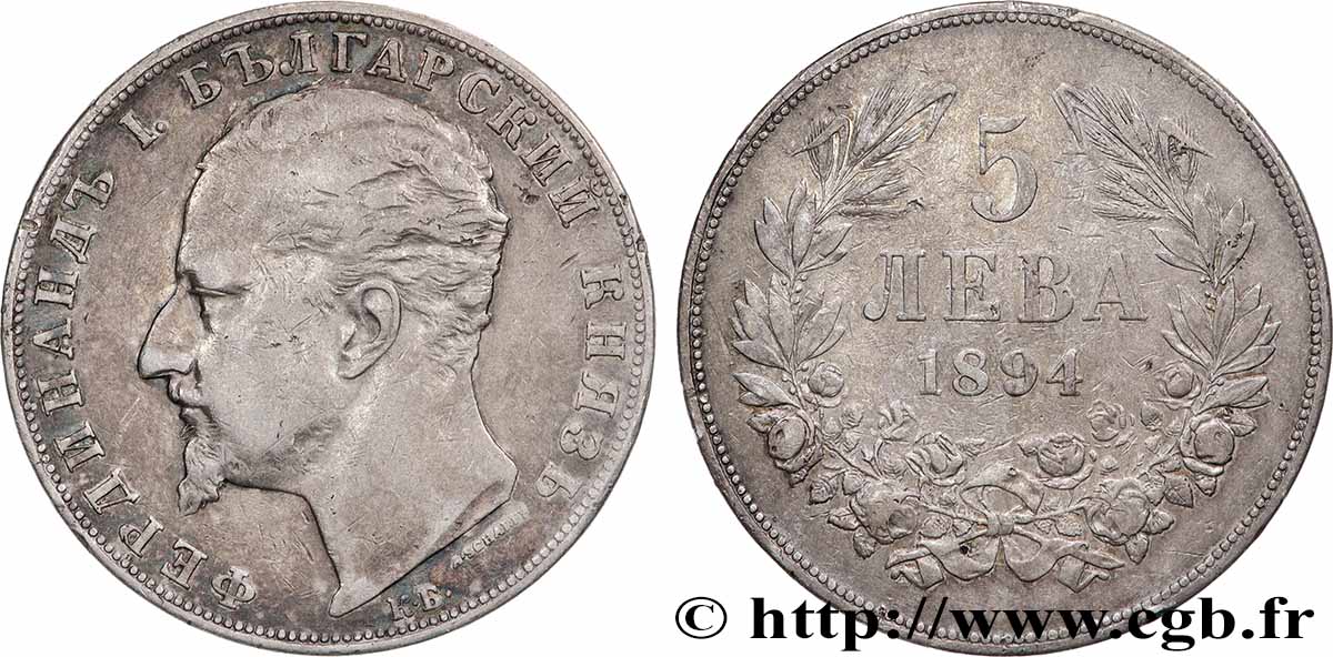 BULGARIA 5 Leva Ferdinand Ier 1894 Komoczbanya XF