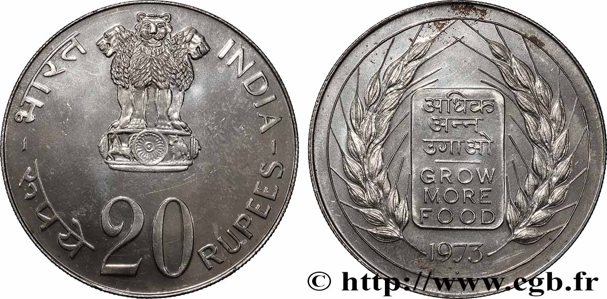 INDIA
20 Rupees (Roupies) FAO 1973 Bombay EBC