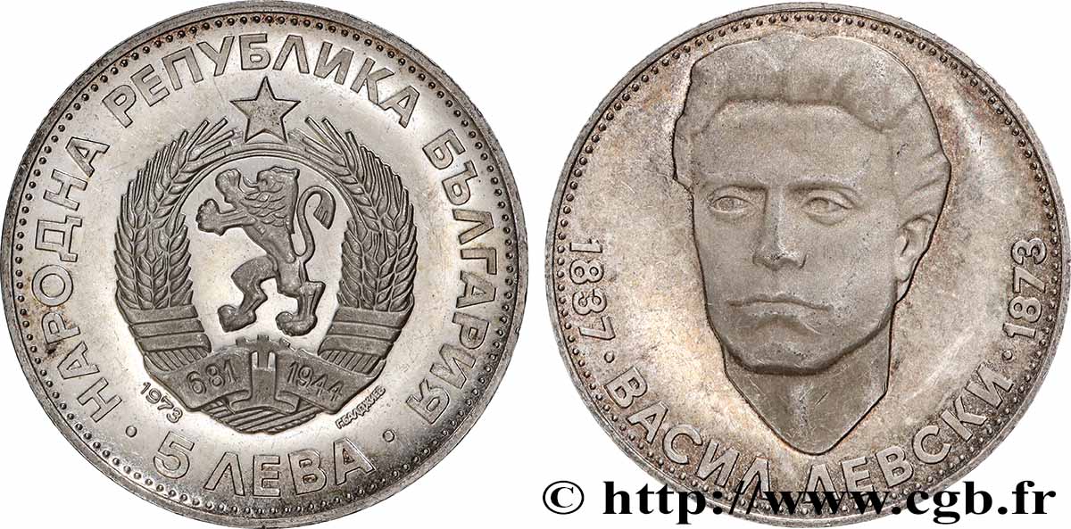 BULGARIEN 5 Leva Proof 100e anniversaire de la mort de Vasil Levski 1973 Sofia fST