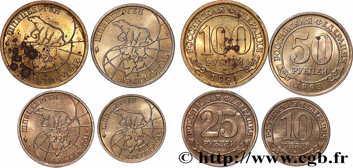 SPITZBERGEN (Norway) Lot 10, 25, 50 et 100 Roubles compagnie minière russe Artikugol 1993 Moscou AU