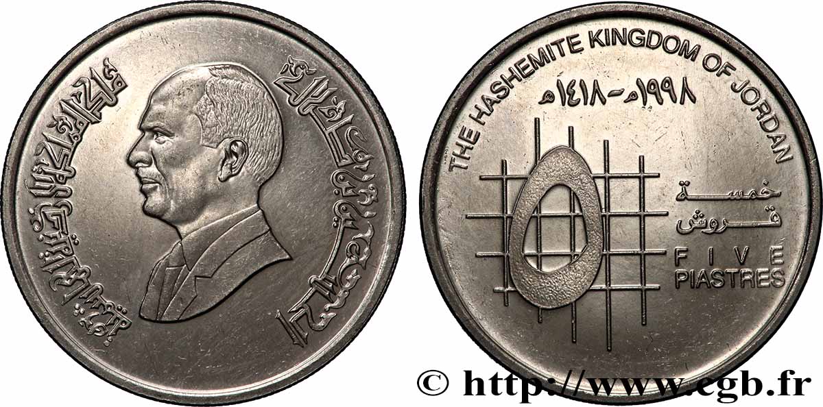 JORDANIE 5 Piastres roi Hussein AH 1418 1998 Llantrisant SPL