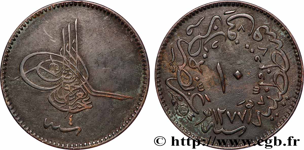 TURQUíA 10 Para Abdul Aziz an 1277 an 4 (1864) Constantinople BC+