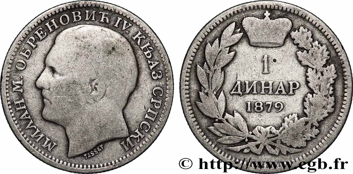 SERBIA 1 Dinar Milan Obrenovich IV 1879 Paris VF