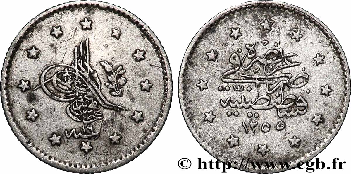TURCHIA 1 Kurush Abdul Meijid AH 1255 An 16 (1856) Constantinople BB
