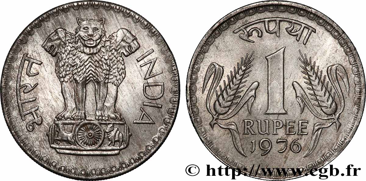 INDIA 1 Rupee (Roupie) 1976 Calcutta AU