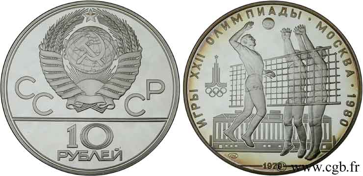 RUSSIE - URSS 10 Roubles URSS Jeux Olympiques de Moscou, volley-ball qualité BE 1979 Moscou SPL 