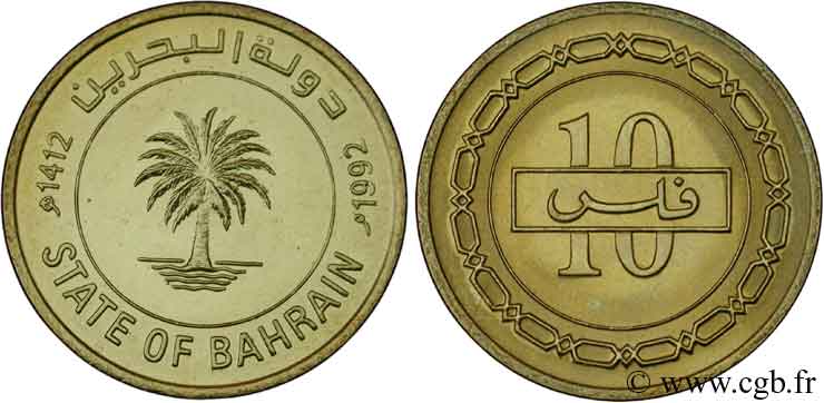 BAHREIN 10 Fils palmier AH1412 1992  SPL 