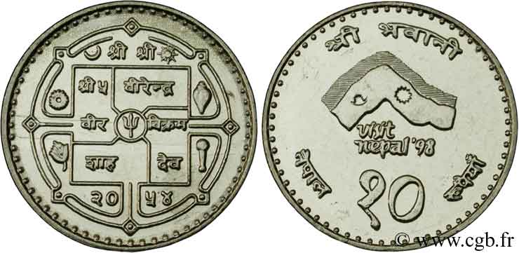 NEPAL 10 Rupee “Visit Nepal ‘98” 1997  SC 