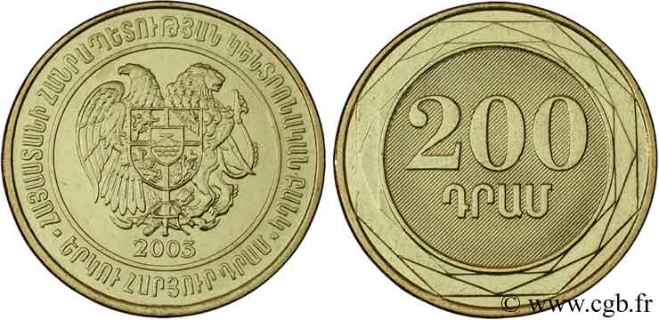 ARMENIA 200 Dram emblème 2003  MS 