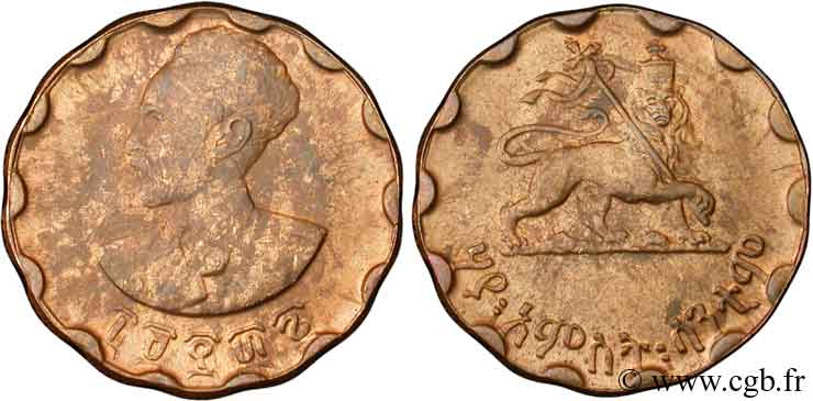 ÉTHIOPIE 25 Cents Hailé Sélassié EE1936 (1944) SPL