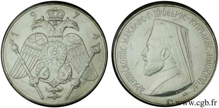 CHYPRE 6 Pounds  Archevèque Mgr Makarios,monnaie apocryphe 1974  FDC 