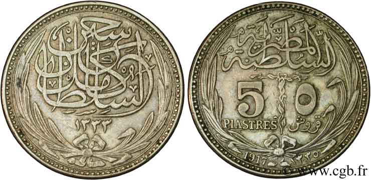 ÉGYPTE 5 Piastres 1917  TTB 