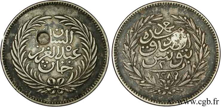 TUNISIE 2 Piastres au nom de Abdul Hamid II an 1278, frappée en 1872 et contremarquée en 1878 1878  TTB 