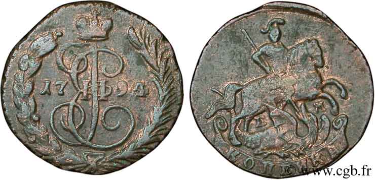RUSSIE 1 Kopeck aigle bicéphale/monograme de Catherine II 1794 Ekaterinbourg TTB 