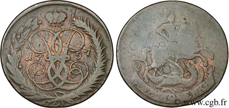 RUSSIE 2 Kopecks aigle bicéphale / monograme de Elisabeth II 1757 Ekaterinbourg B+ 
