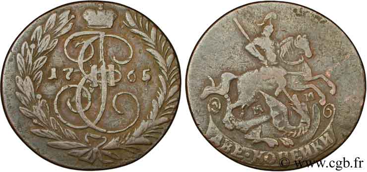 RUSSIE 2 Kopecks aigle bicéphale / monograme de Catherine II 1765 Moscou TB 