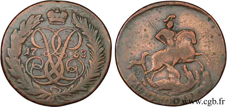 RUSSIE 2 Kopecks aigle bicéphale / monograme de Elisabeth II 1758 Ekaterinbourg B+ 