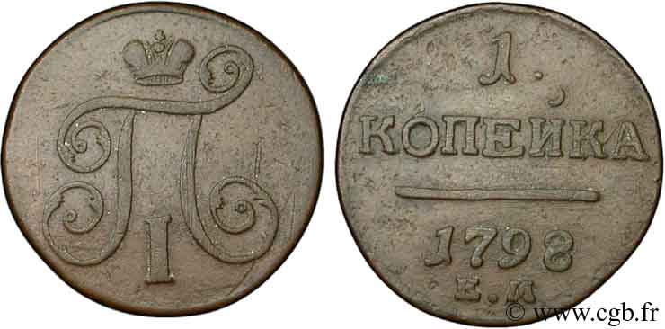 RUSSIE 1 Kopeck monograme Paul Ier 1798 Ekaterinbourg TB 