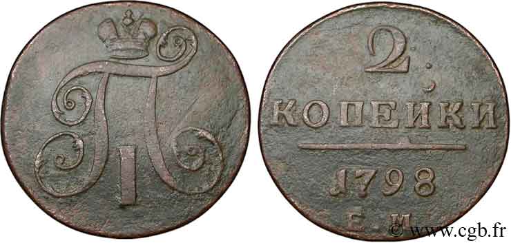 RUSSIE 2 Kopecks monograme Paul Ier 1798 Ekaterinbourg B+ 