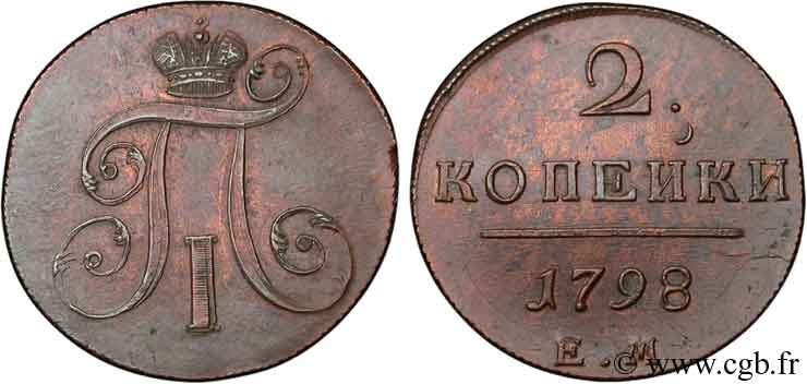 RUSSIE 2 Kopecks monograme Paul Ier 1798 Ekaterinbourg SUP 