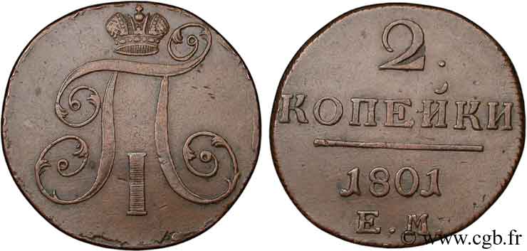 RUSSIE 2 Kopecks monogramme Alexandre Ier 1801 Ekaterinbourg TB+ 